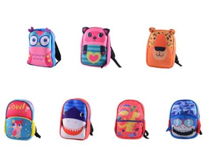 Zaino asilo - I saccuccioli - Leone