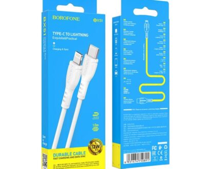 CAVO BOROFONE BX51 USB-C-LIGHTING 1M BIANCO