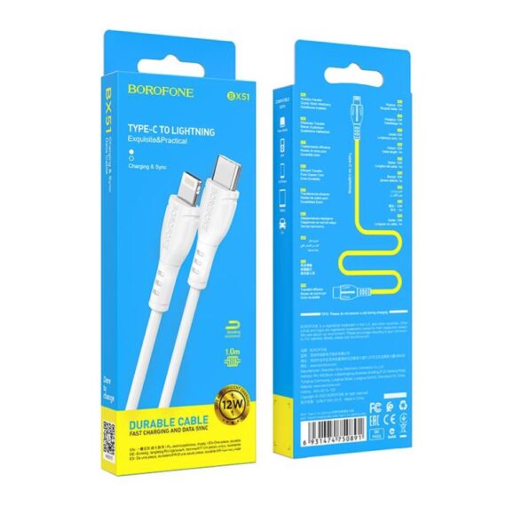 CAVO BOROFONE BX51 USB-C-LIGHTING 1M BIANCO